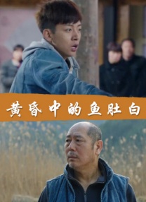 最近高清中文字幕2019